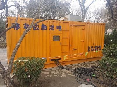顺德柴油发电机维修保养工作要做哪些